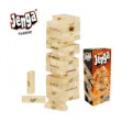Custom Jenga Desktop with Branded Logo